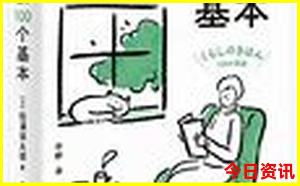 周边海边的旅游景点排行