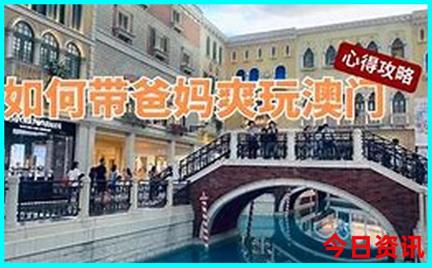 新疆旅游几月份去最合适