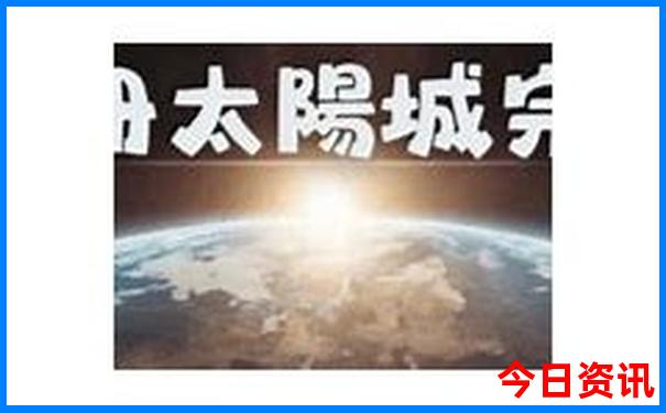 奉化海边旅游景点大全